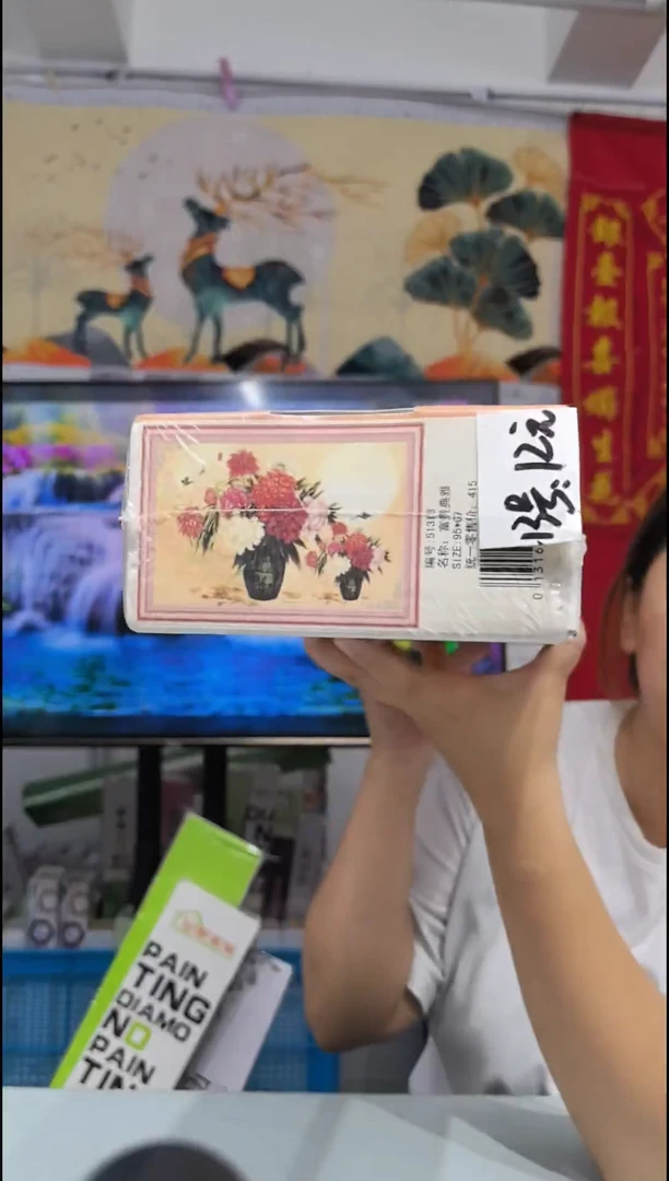 13号花瓶 特价孤品