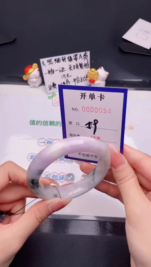 未镶嵌手镯翡翠翡翠手镯未镶嵌