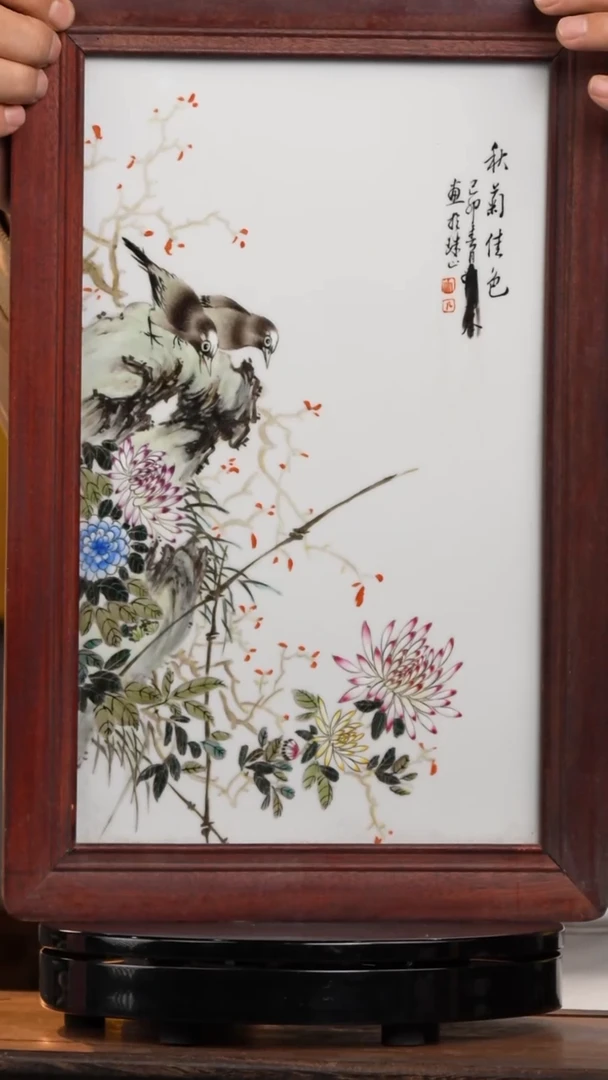 摆件《景东专属》陶瓷摆件x609
