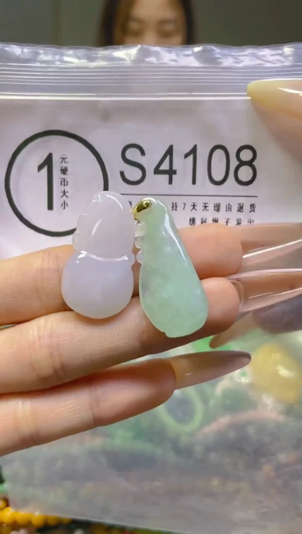 翡翠未镶嵌颈饰/S/翡翠A货，一件也是批发价