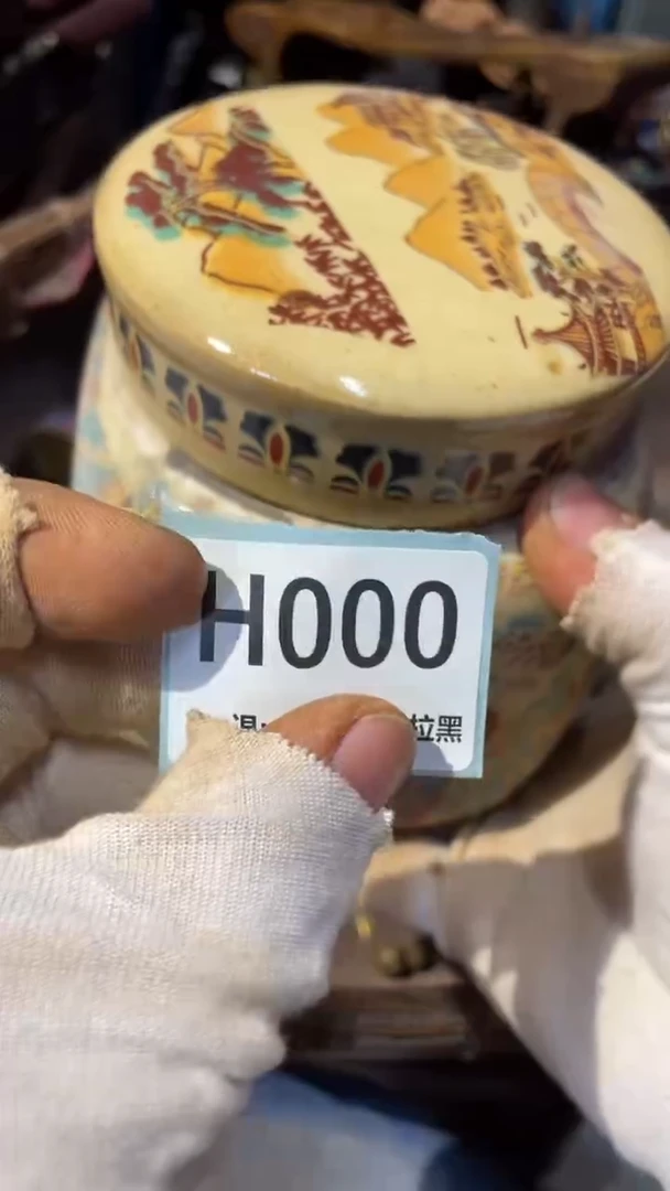 陶瓷厚***。表弟直播链接火爆