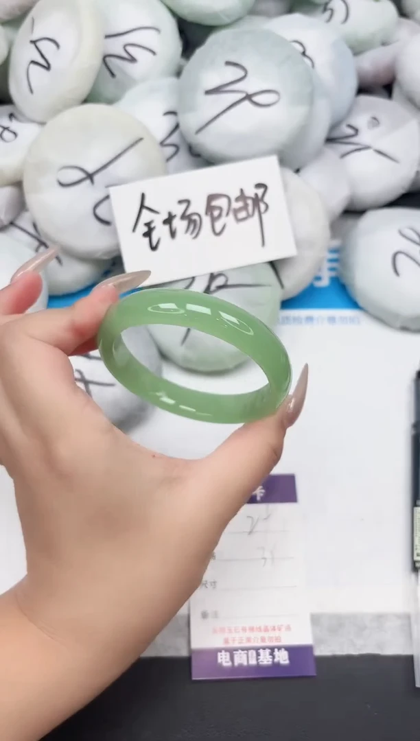 东凌女款手镯291-60.5