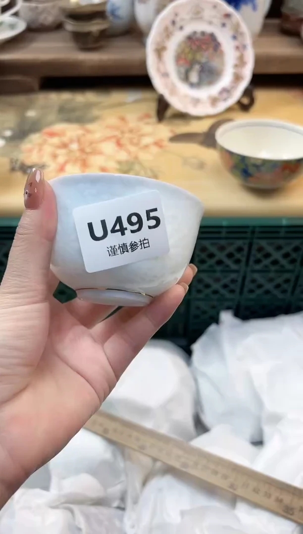 瓷片宁***天          495