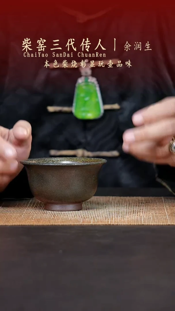 茶壶紫砂无名之砂紫砂作品