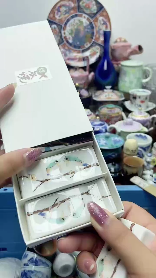 听*轩闪购名称闪购名称