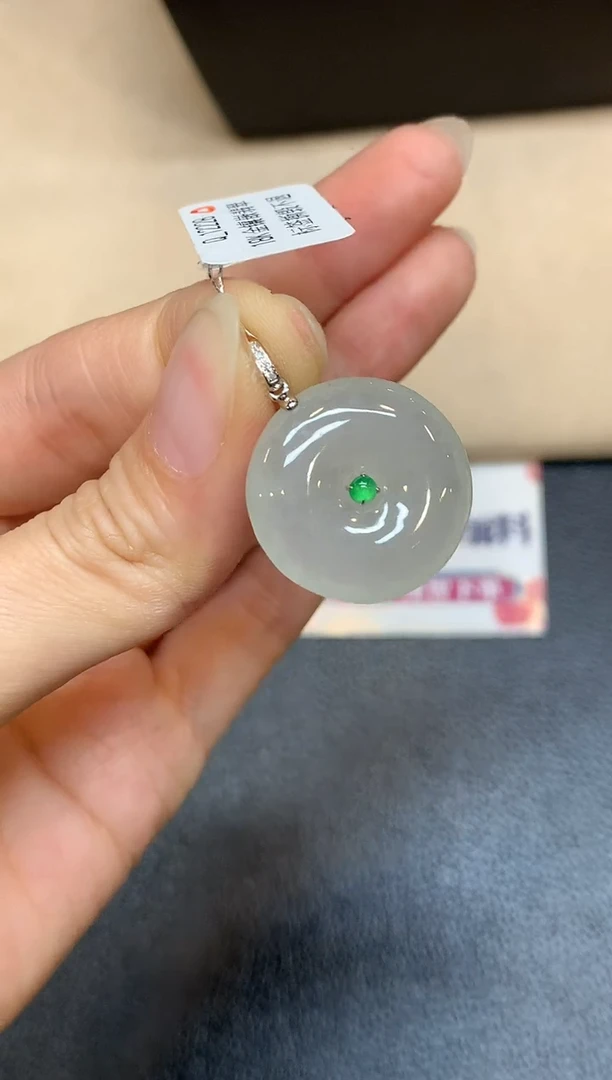 颈饰18K金镶嵌翡翠【无鉴赏期】平安扣【无服务费