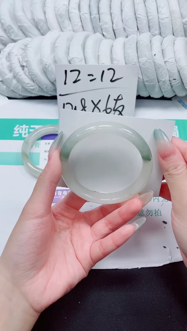 石英质玉手镯未镶嵌4-60.4