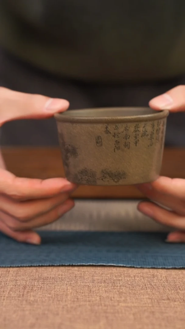 【闪购商品】紫砂茶杯11号紫砂杯