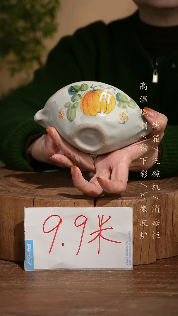 碗瓷景德镇手工手绘釉下彩高温瓷