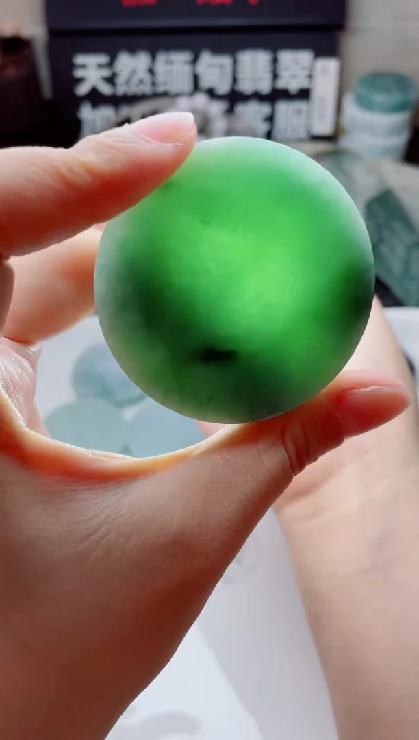 翡翠未镶嵌颈饰338......