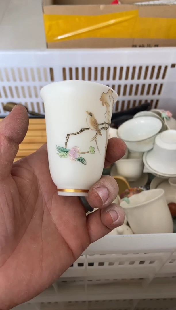 杯无运费险有瑕疵的摄影的产品有使用过的痕迹有点脏介意勿拍