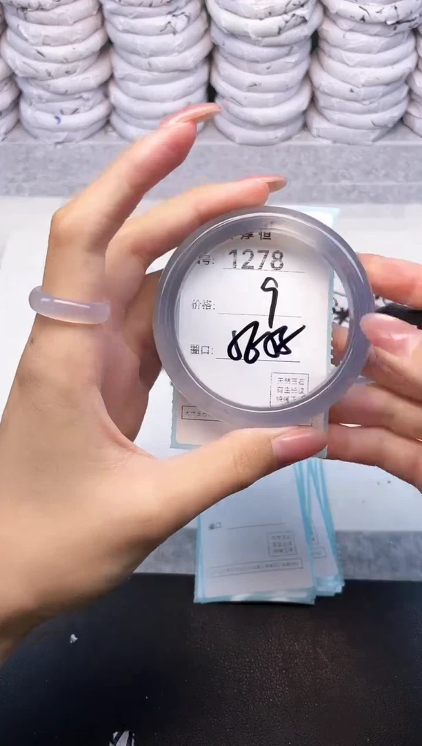 玛瑙/玉髓手镯未镶嵌1278