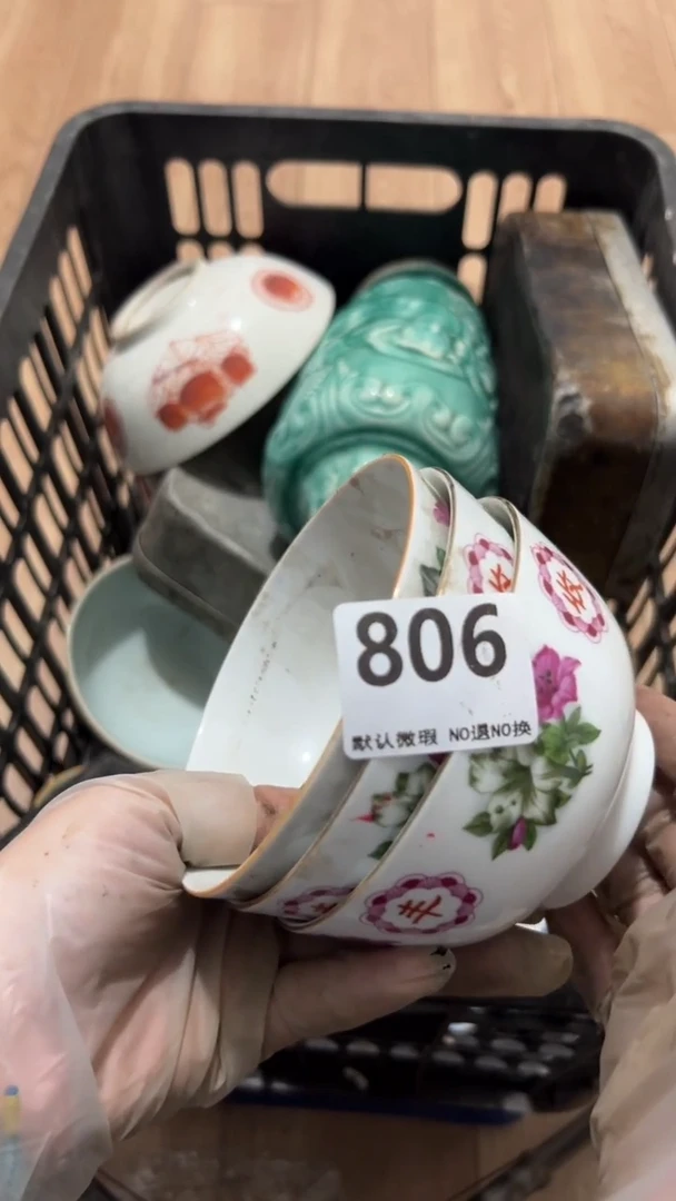 陶瓷未***2工艺品00000806