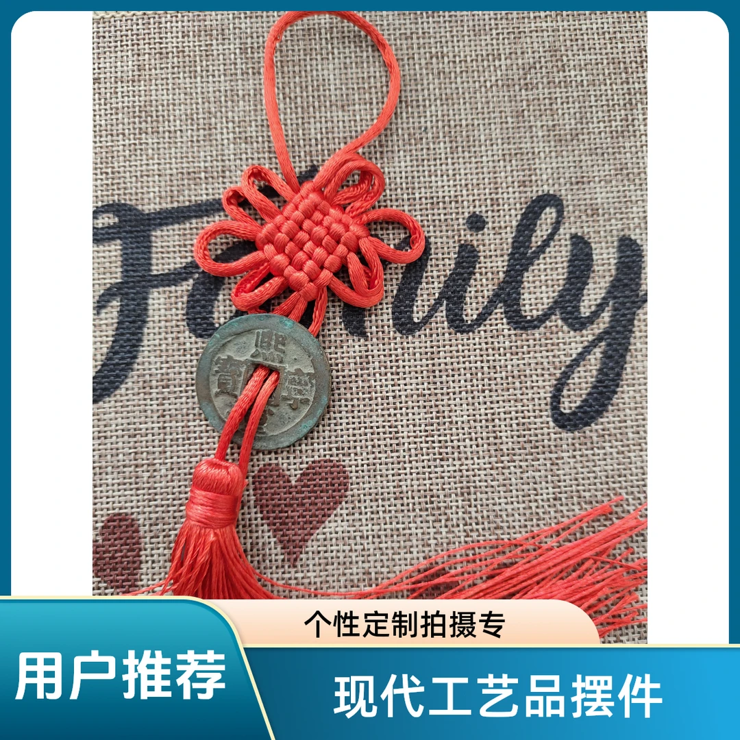 个人定制现代工艺品摆件直播间拍单