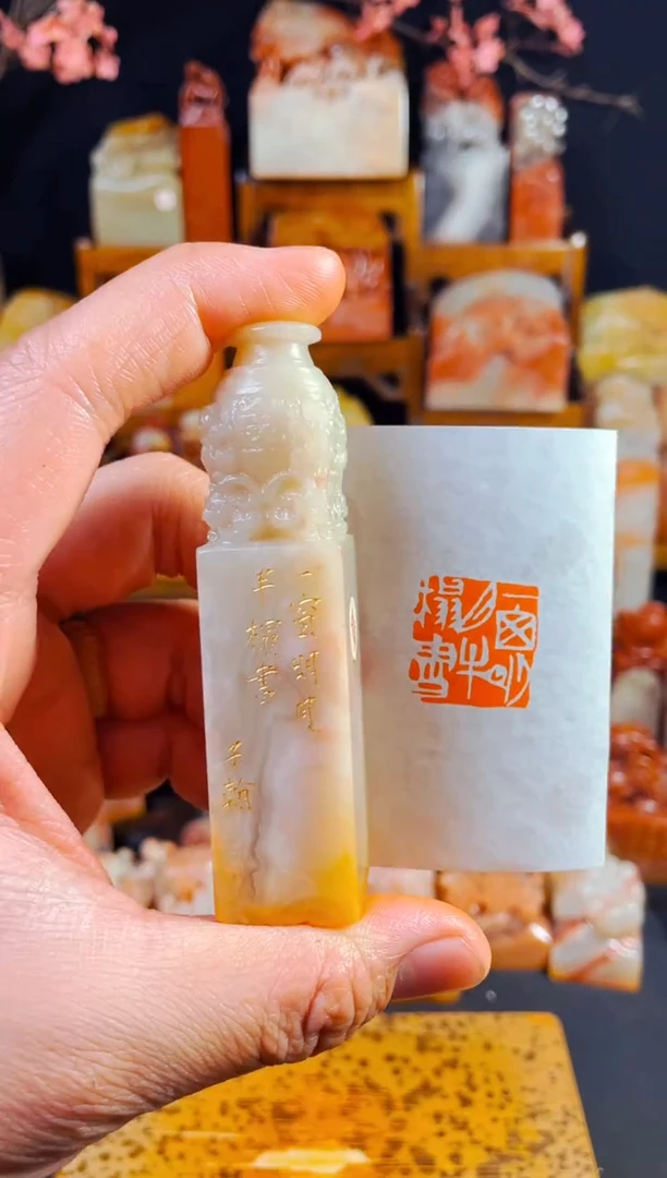 【闪购商品】老挝石印石手工篆刻《一窗明月半榻书》2.2*9.1