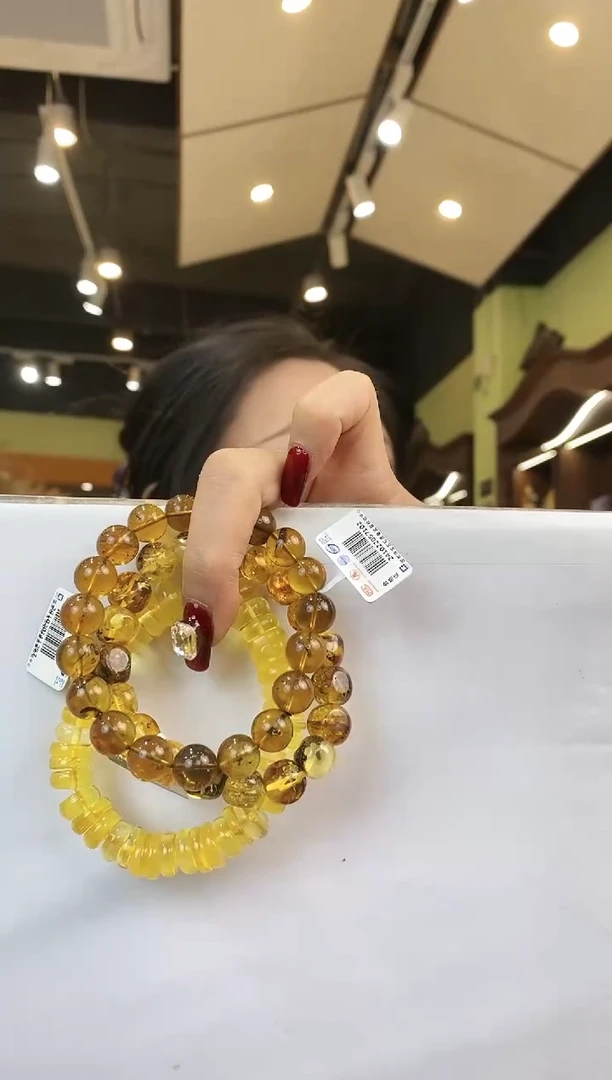 【闪购商品】琥珀手链未镶嵌套装3件