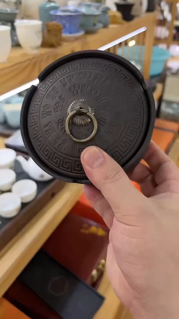 岩传茶具 岩传茶具@G-
