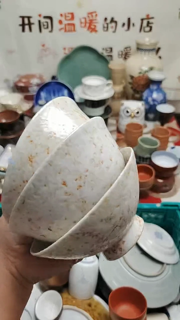 其他長* 紫韵陶艺优品小铺