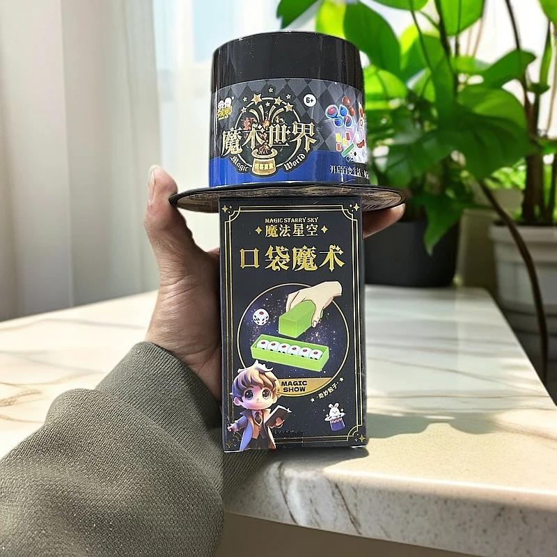 魔术道具玩具发两个.以直播间为准