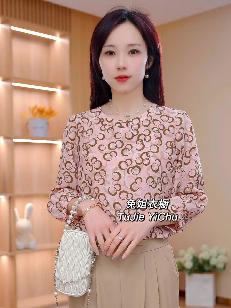 【兔姐衣橱】夏季新款圆领碎花上衣显瘦洋气时尚百搭小衫女