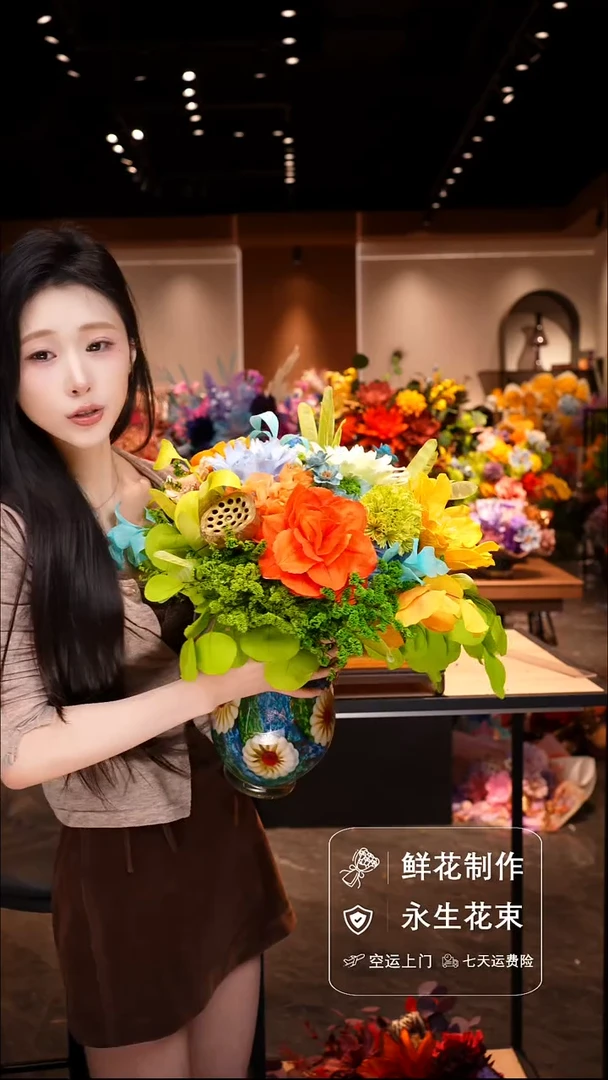 琉璃瓶手工花器花束空运包邮送货上门-以图片为准