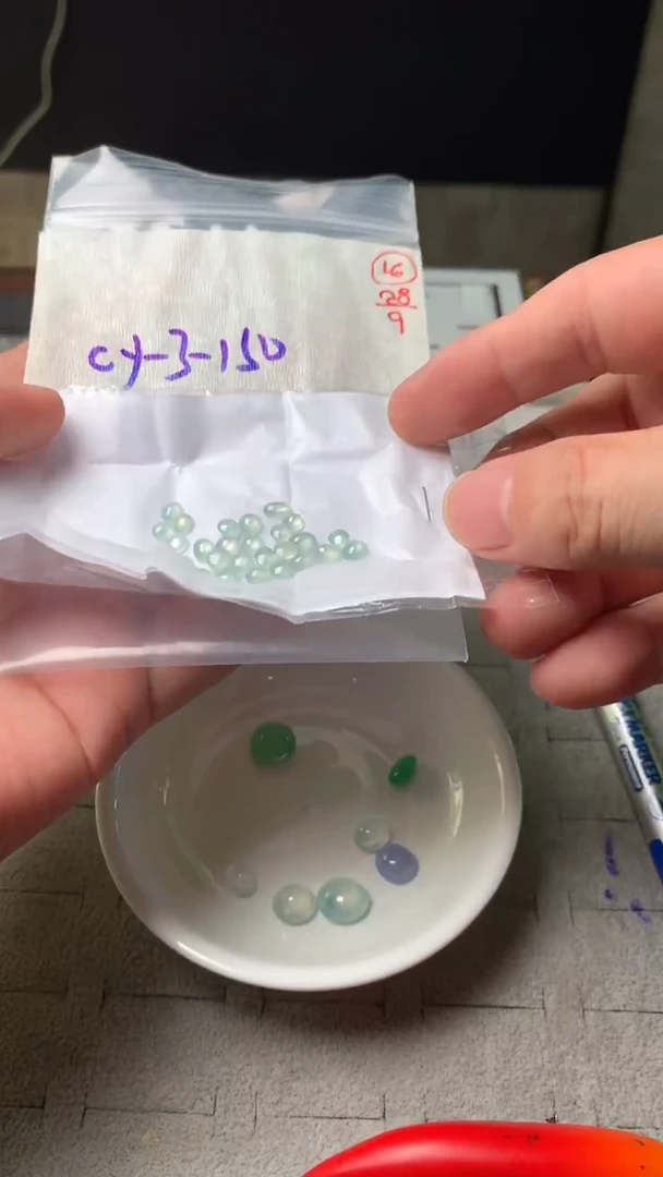 未镶嵌定制翡翠16