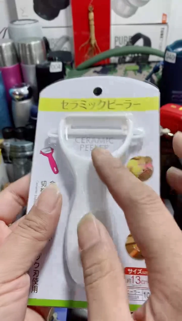 瓷片闪购商品如图所示