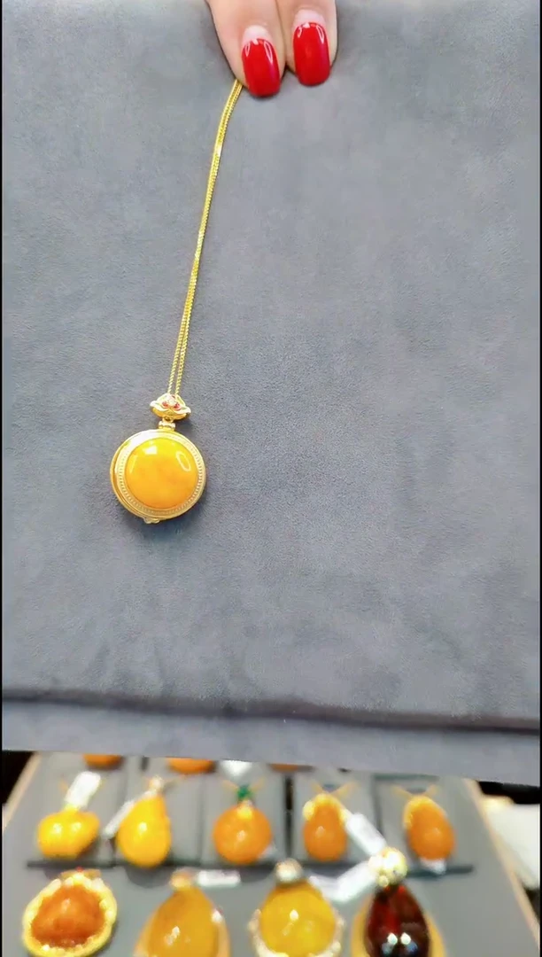 【闪购商品】蜜蜡吊坠(赠链)银S925镀金镶嵌A033蜜蜡吊坠