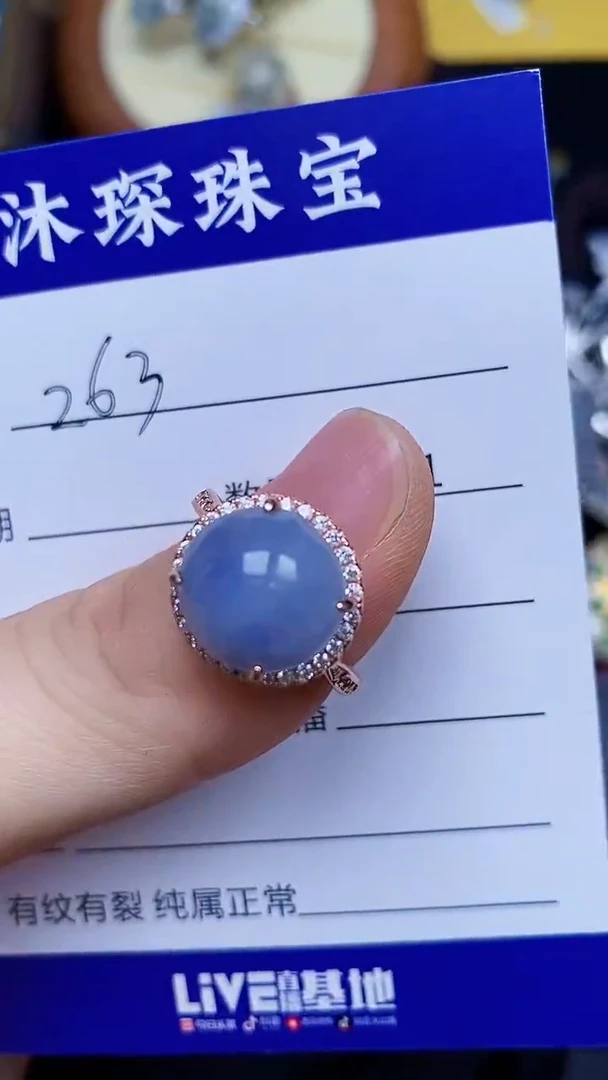 翡翠戒指银S925镶嵌2630