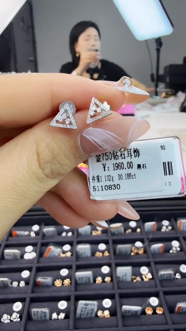 18K金镶嵌耳饰钻石星哥臻选【全新品牌天然真金真钻】