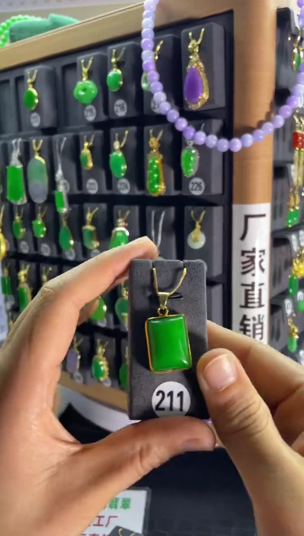 【闪购商品】翡翠颈饰银S925镶嵌211...