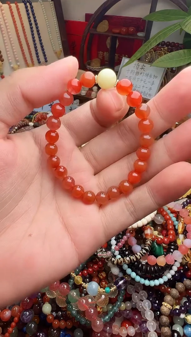 未镶嵌手链南红玛瑙贝*～（一物一件）010972