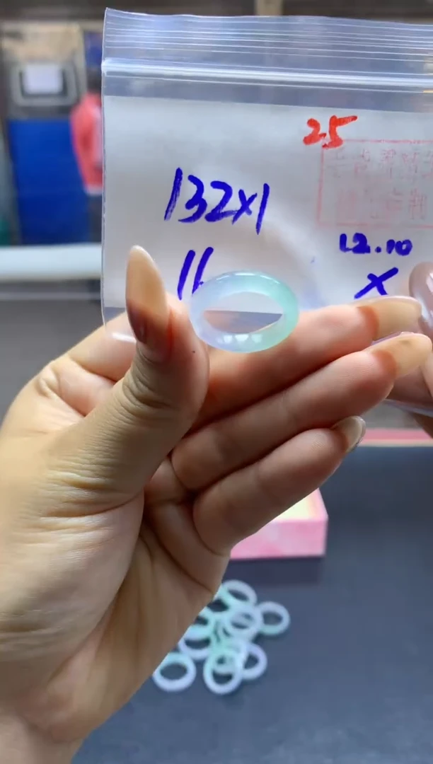 未镶嵌定制翡翠戒圈#132元-毛货需精细抛光