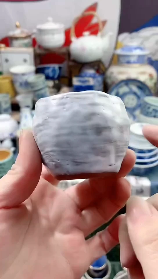 【闪购商品】点关注亮灯牌18包邮23