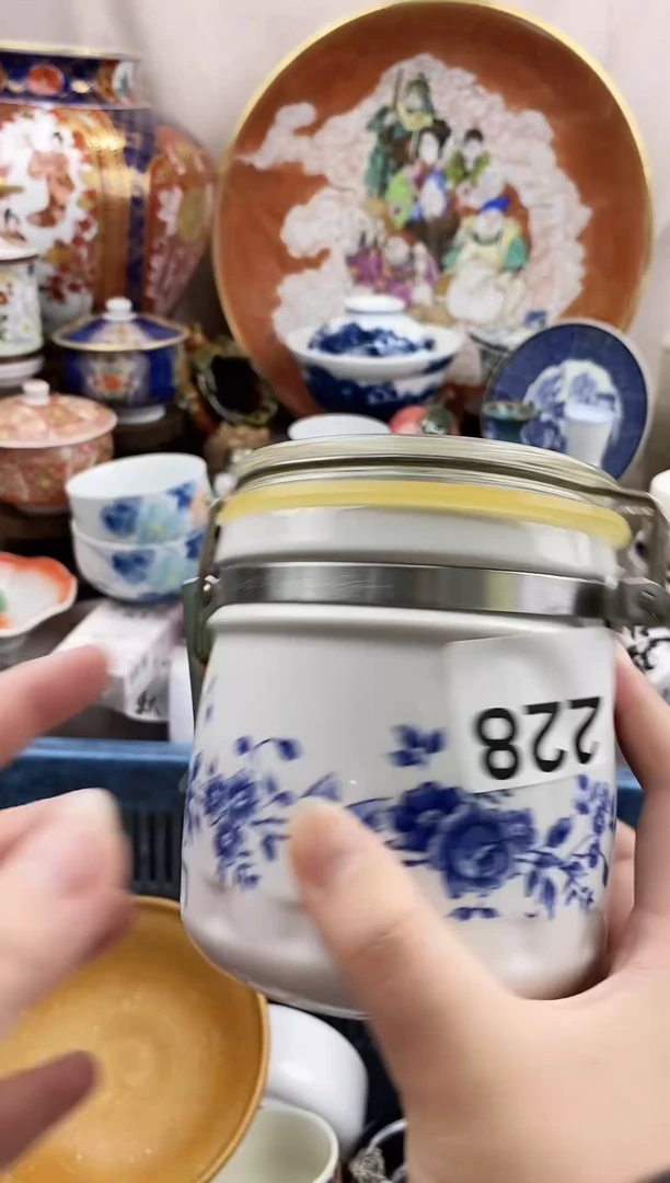 瓷片一**划好看的小瓷器，默认微瑕