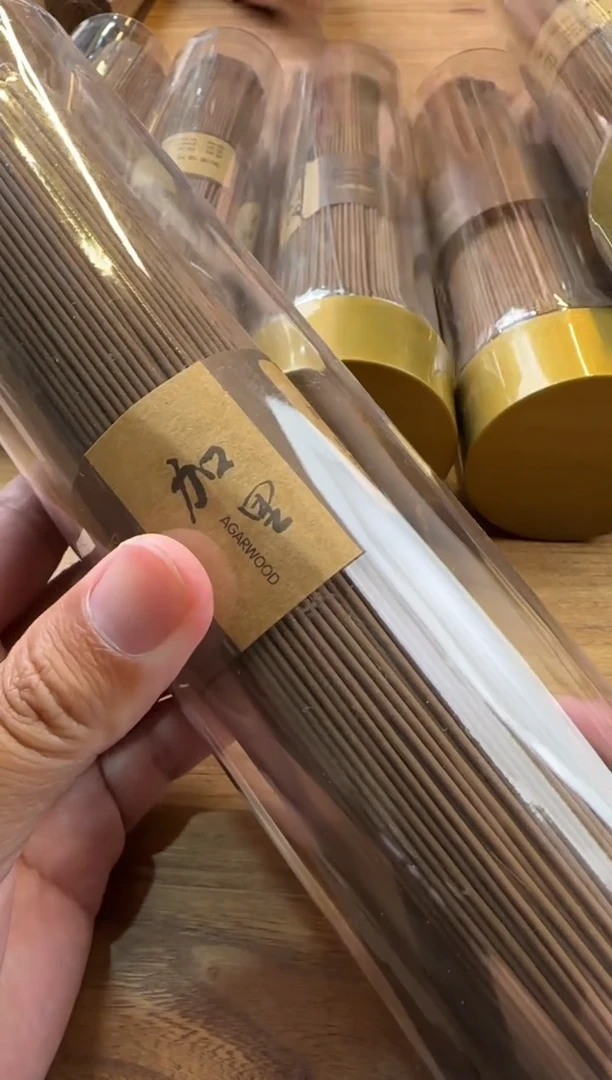 线香38号 加里曼丹 200克