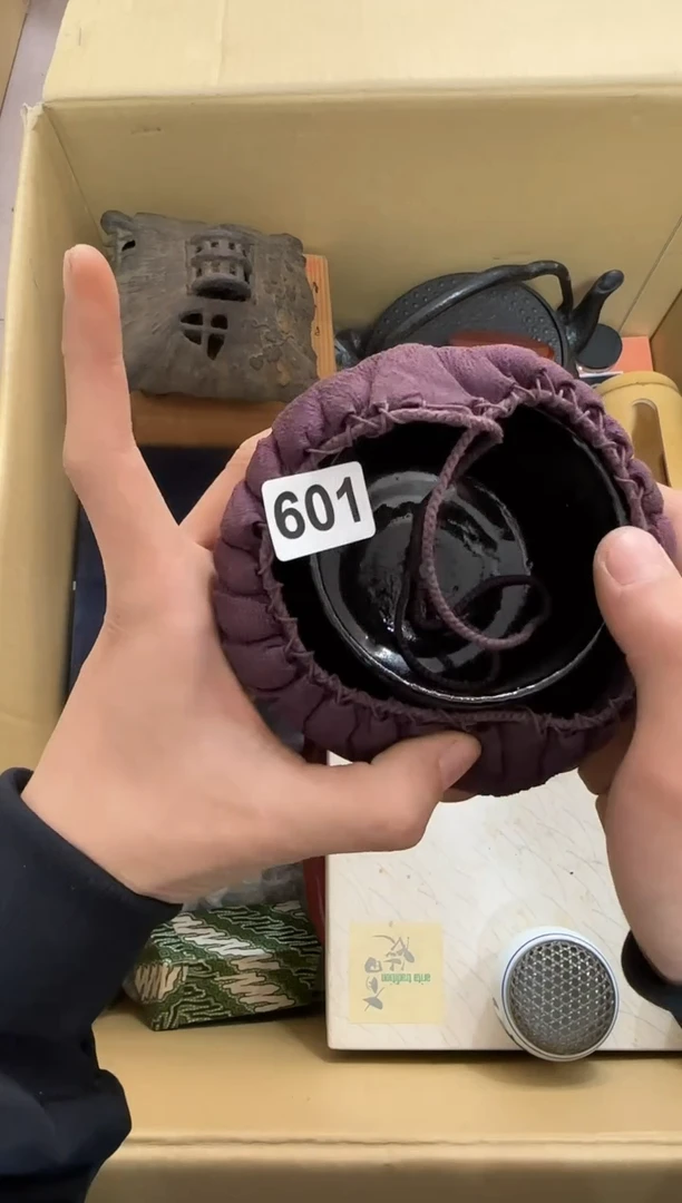 瓷片601单品单价 谨慎参拍