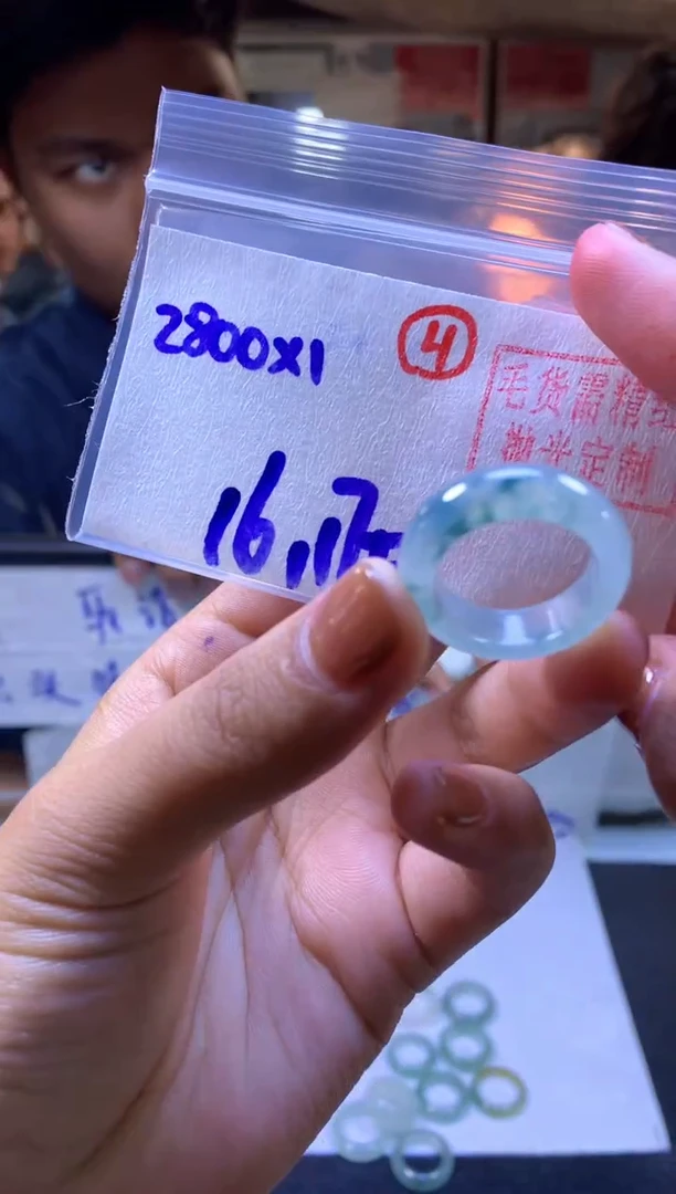 【闪购商品】定制翡翠未镶嵌戒圈#2800元-毛货需精细抛光
