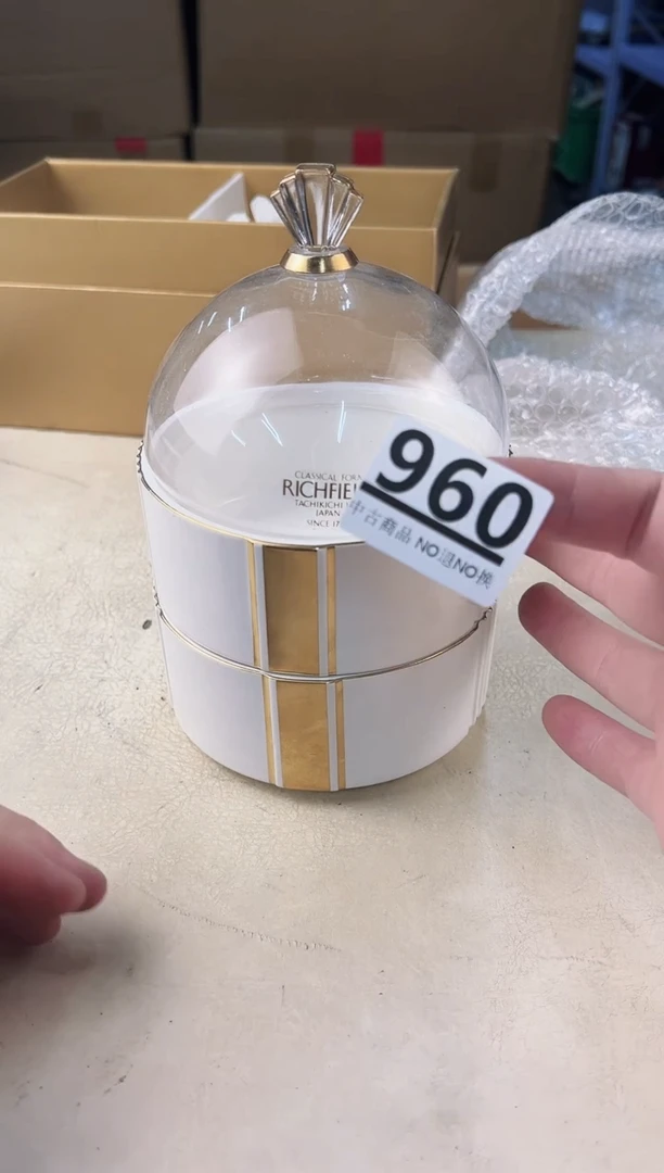 【闪购商品】瓷片960中古产品，默认微瑕，谨慎参拍