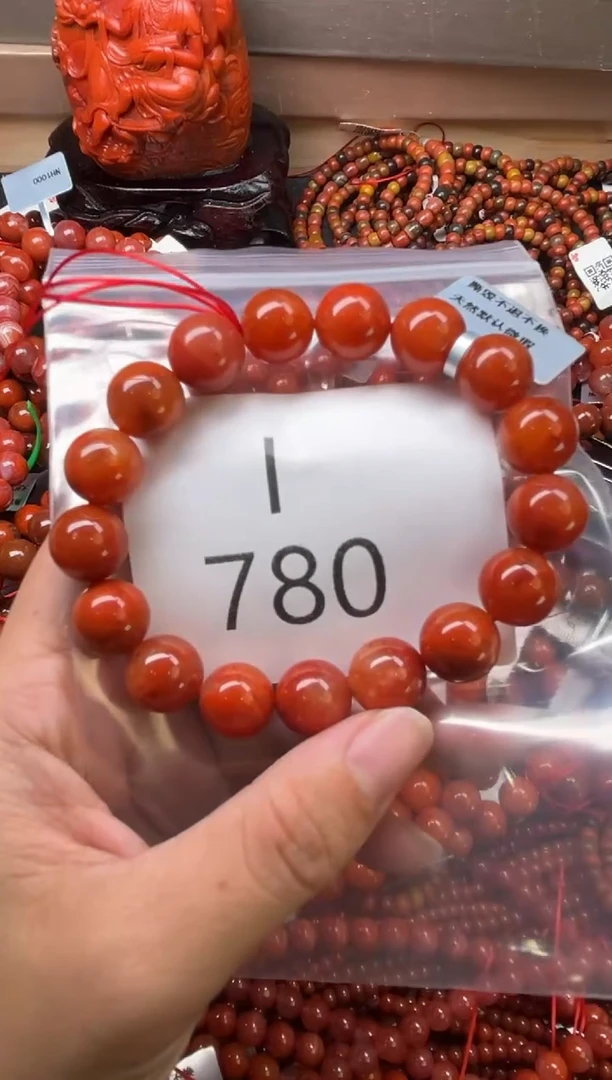 未镶嵌南红玛瑙珠宝奇石I780-12