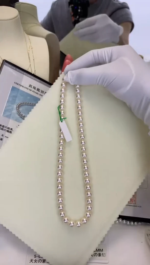 银S925镶嵌DA海水珍珠 GD071 8-8.5 ROSE P串链带大证