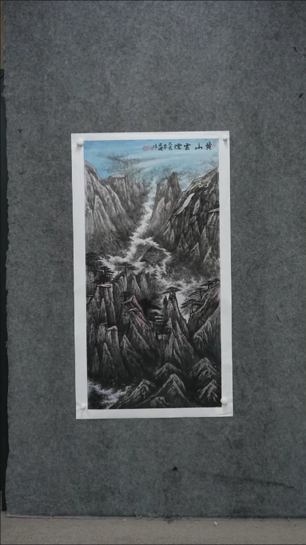 国画国画WB老师国画作品