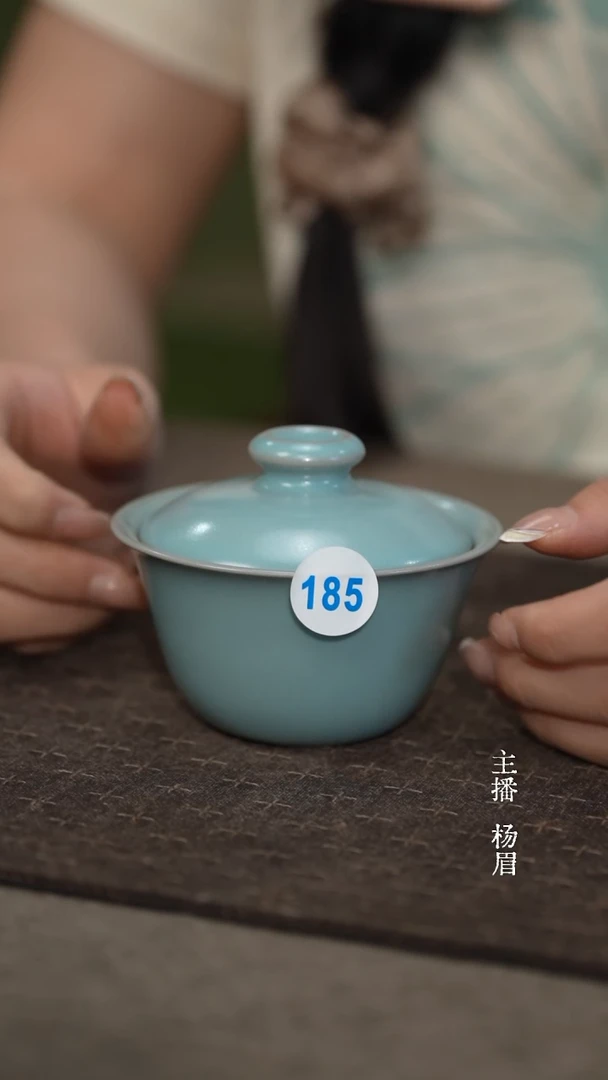 185两才盖碗-汝瓷云端釉-眉