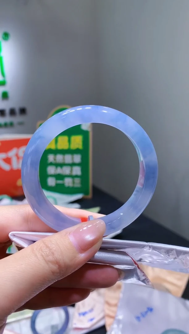 未镶嵌手镯翡翠Q27天然A货缅甸翡翠56.3总价26万定金2万