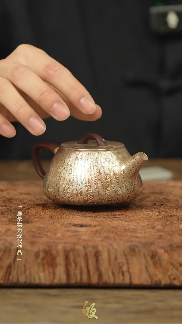 银器丨MWJ石瓢小壶