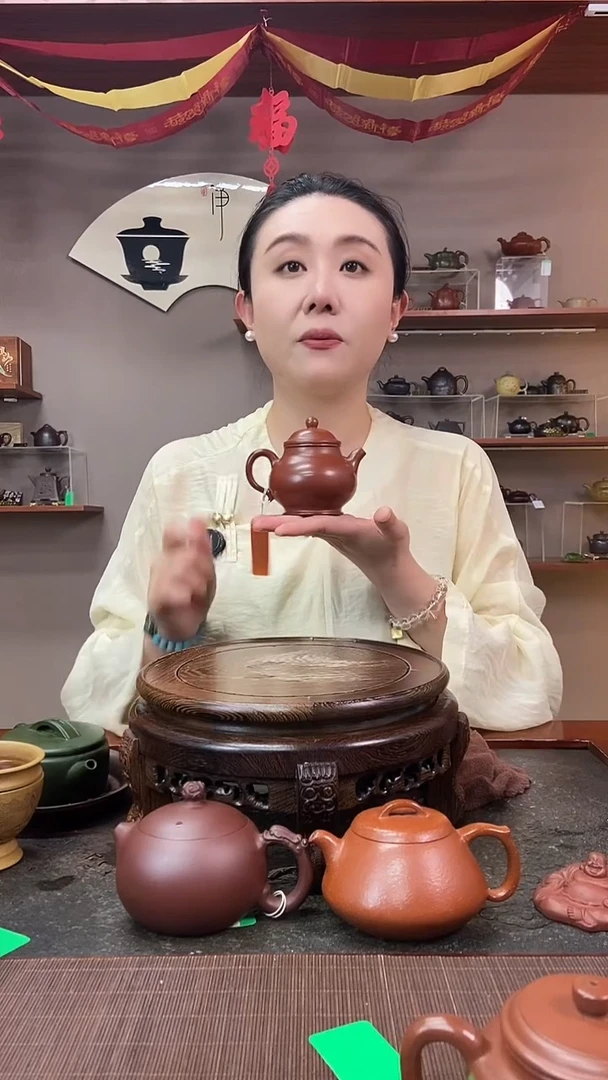 茶壶紫砂光器高潘壶 鸡血大红袍