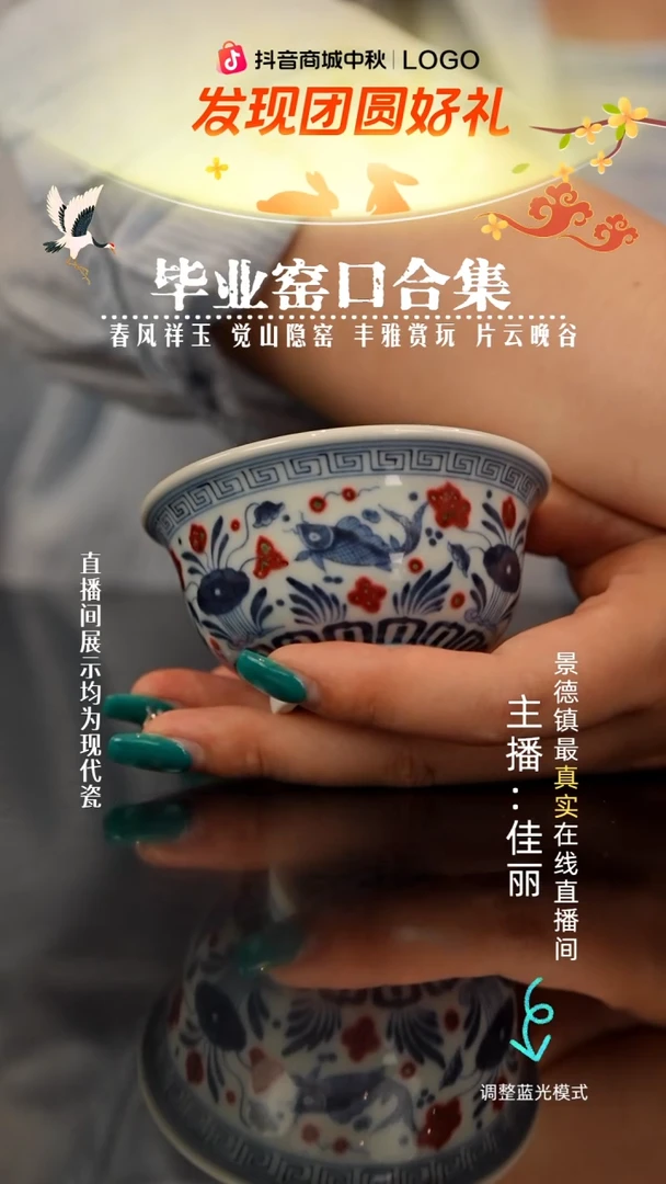 瓷瓷瓷瓷瓷瓷瓷瓷小