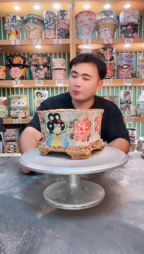 默认微瑕一物一拍0802-071