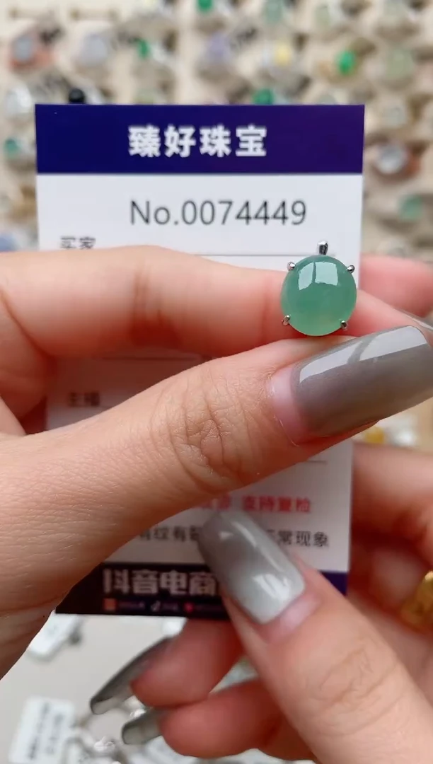 【闪购商品】翡翠戒指银S925镶嵌..........