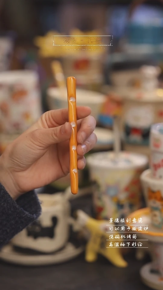 【闪购商品】景德镇可爱设计师款陶瓷